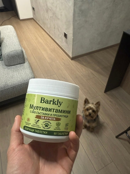 Barkly - Мултивитамини на хапки